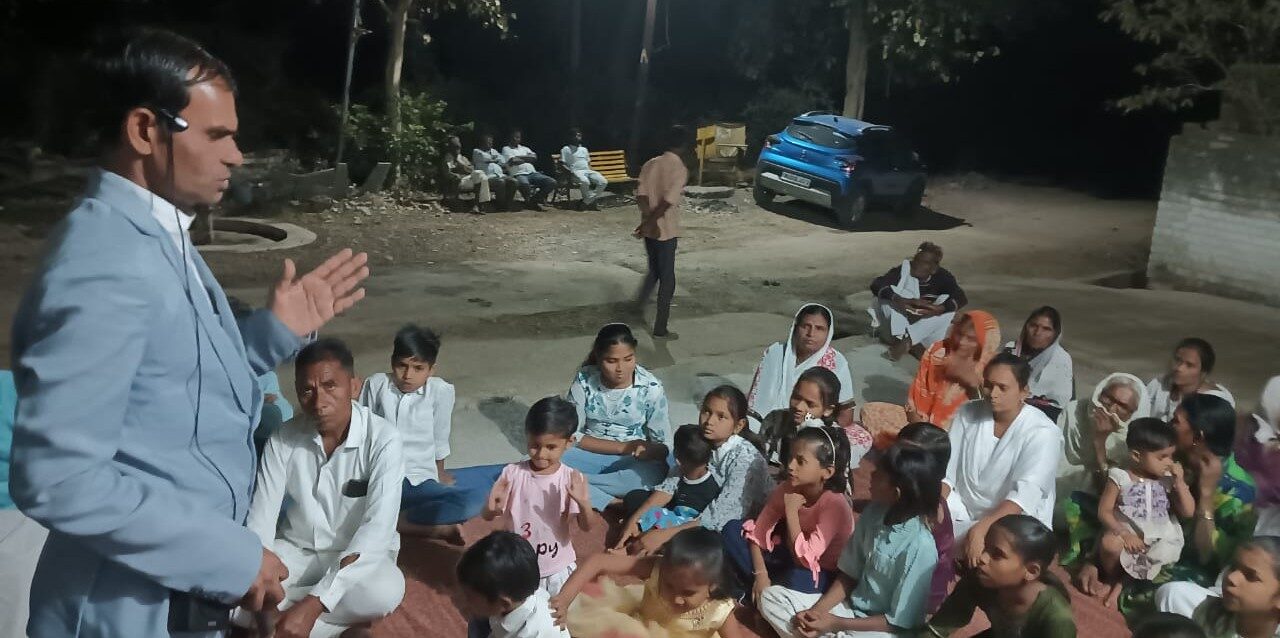 शिक्षाsadपर मार्गदर्शन